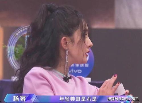 邓伦吃瓜小组,揭秘娱乐圈幕后故事
