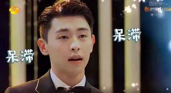 邓伦吃瓜小组,揭秘娱乐圈幕后故事