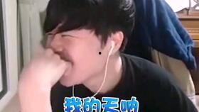 吃瓜V哥,网络红人的崛起与影响力