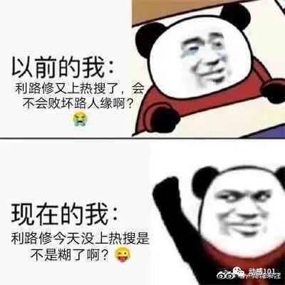 吃瓜人怎么骂,网络骂战背后的众生相