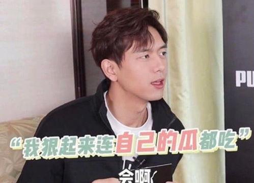 李现上海吃瓜,瓜田李下,明星也接地气