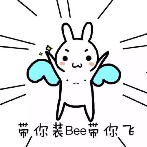 带你吃瓜断句大神,揭秘娱乐圈那些不为人知的秘密