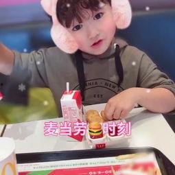 安迪迪迪吃瓜,揭秘娱乐圈幕后故事