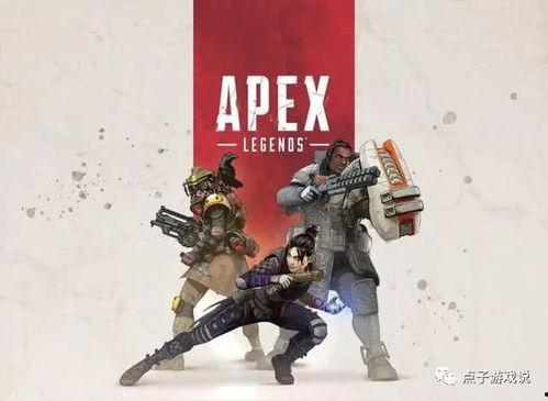 apex直播吃瓜群众,吃瓜群众围观Apex电竞盛宴